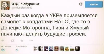 Прикрепленное изображение: ukWFEt22ecM.jpg